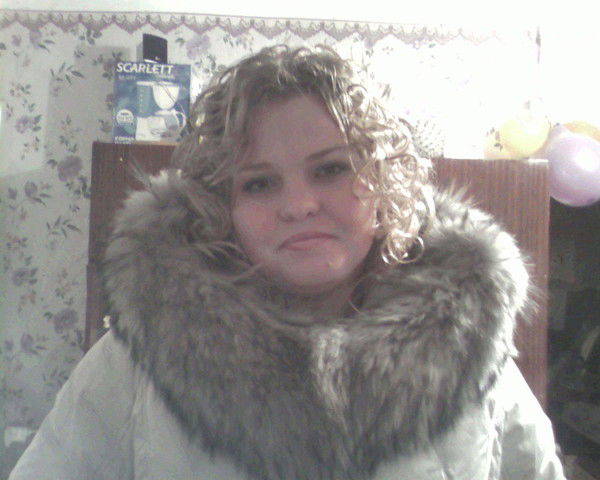 Татьяна Байкалова