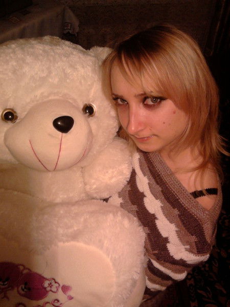 Вера Войтик