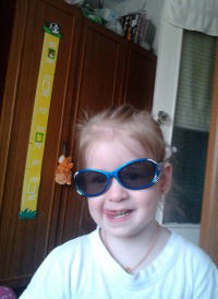 Алена Бизюкова