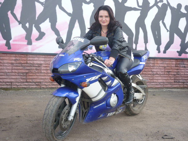 Любимая Вредина