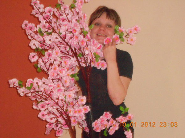 Вероника Бобылева