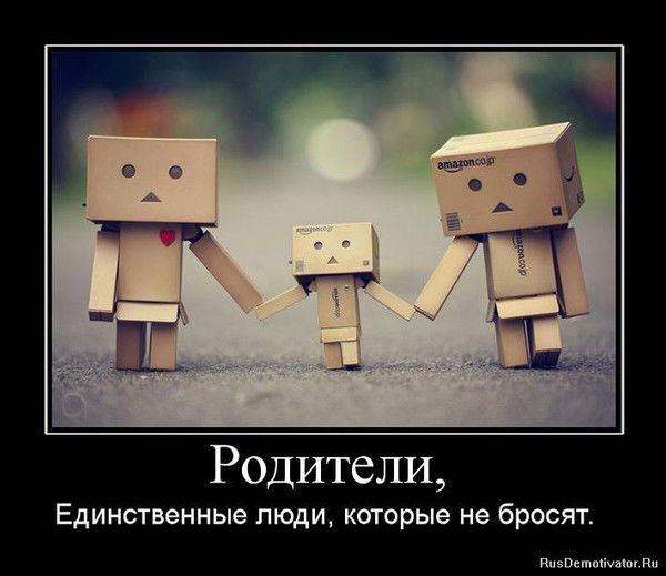 Orosmyrza Mirzakarimov