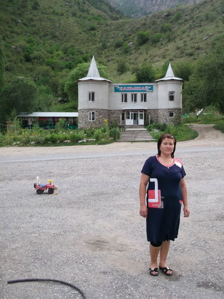 Анара Кузобаева