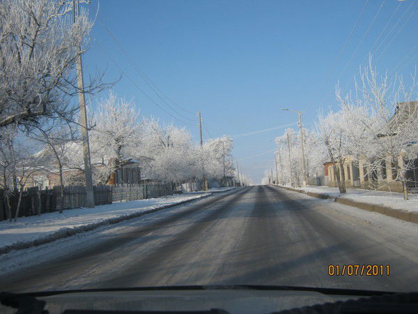 Натали Дудич