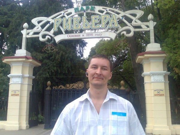 Александр Тихонов