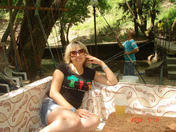 Екатерина Черных