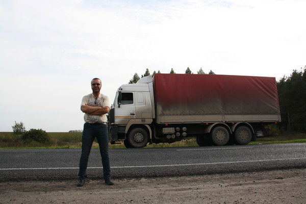 Рыжков Александр