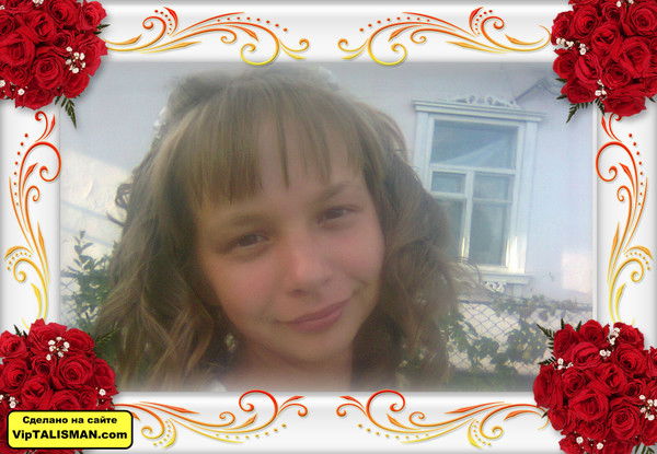 Наташа Миюсова