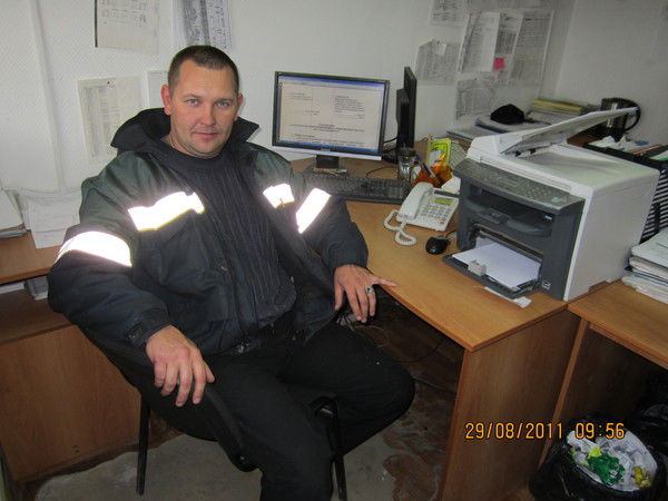 Александр Фролов