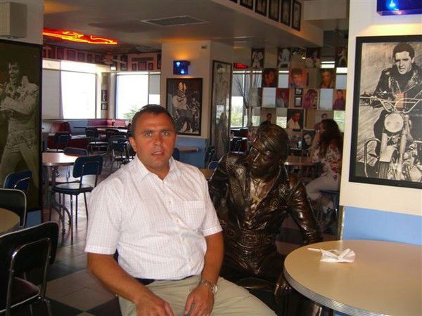 Александр Не Помню