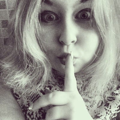 Виктория Ромашова