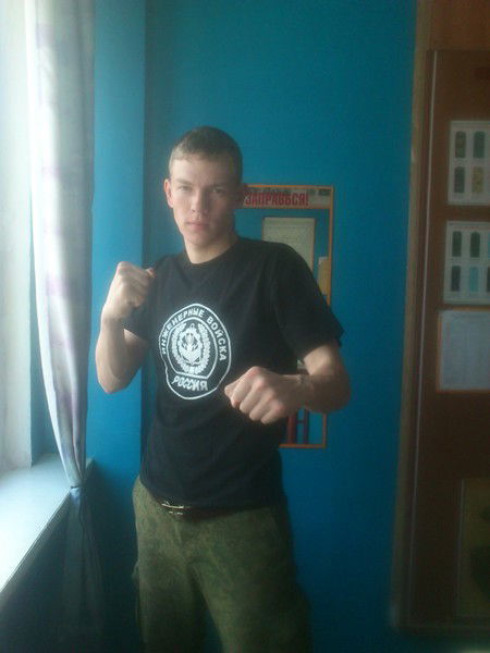 Саня Бутусов