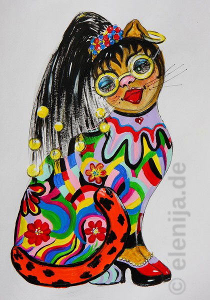 Еления Леона