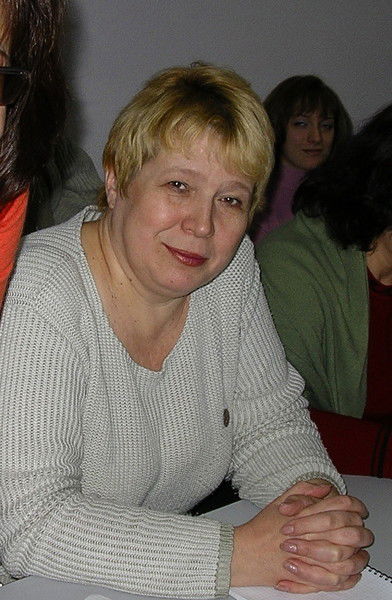 Самая Лучшая