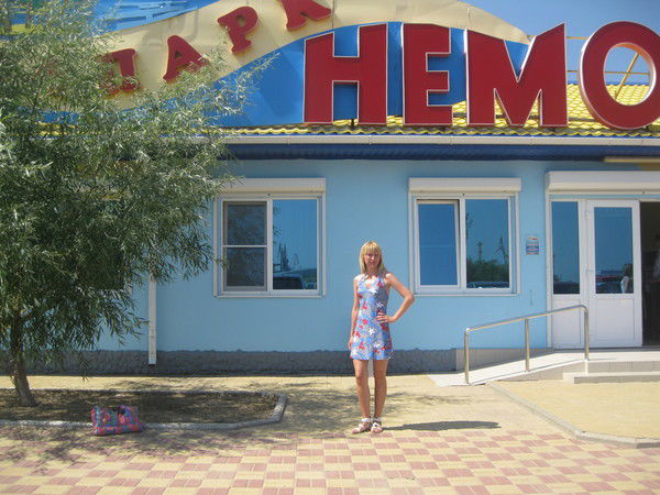 Елена Михайлова