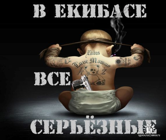 Мейрамбек Мухангалиев