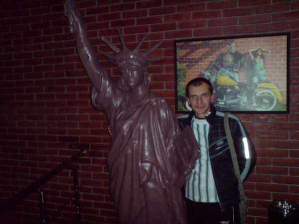 Виталий Гостренко