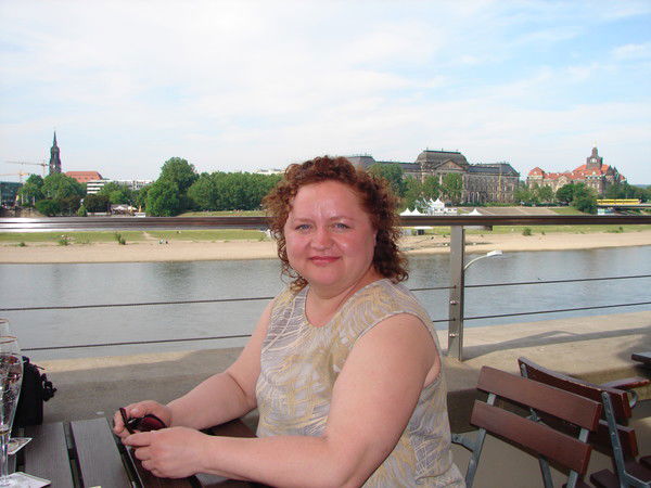 Тамара Трофимова