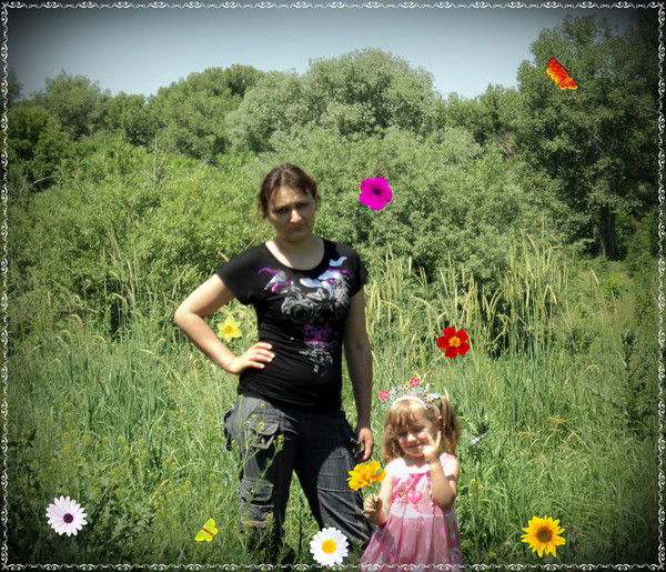 Мария Глущенко