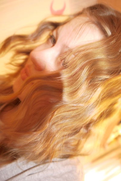 Елена Сергеевна