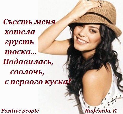 Елена Благадырева