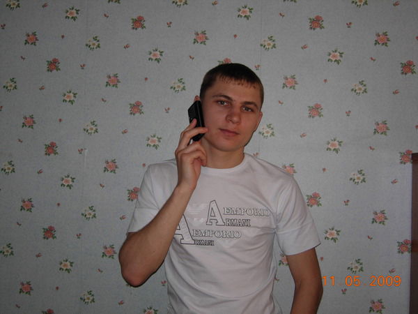 Юра Ефимочкин