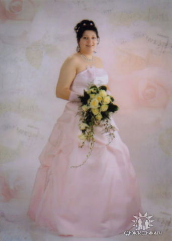 Елена Штейнепрейс