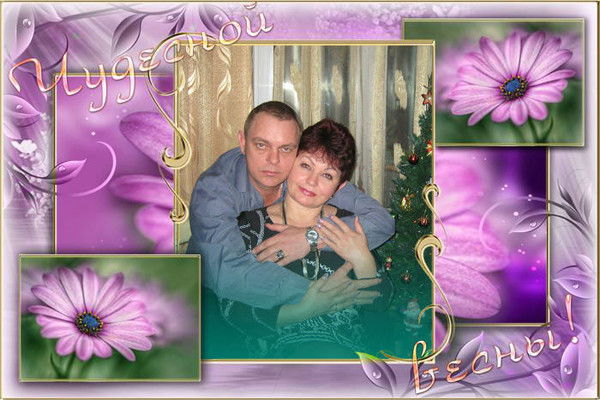 Елена Сухова (Полынцева)