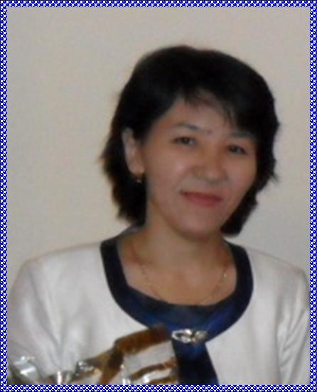 Ляззат Акашаева