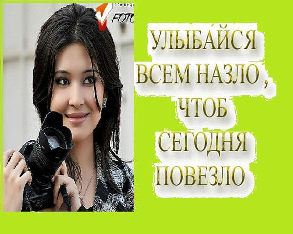 Матлубахон Бобочонова