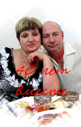 Юрий Склярук