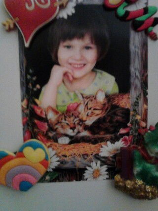 Наташа Еремина