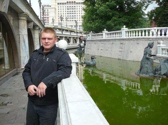 Виталя Ионов