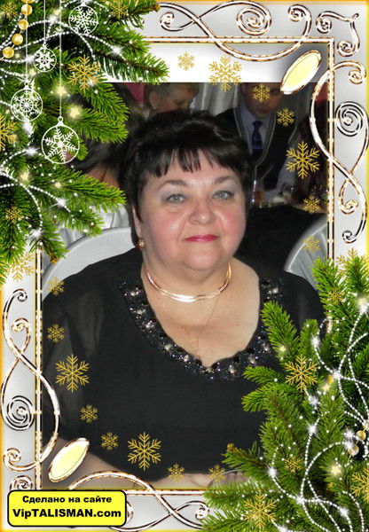 Елена Бубнова