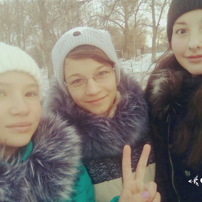 Виталия Усенко