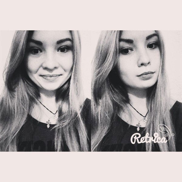 Яна Гримме.