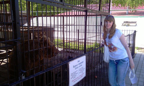 Наталья Гердт