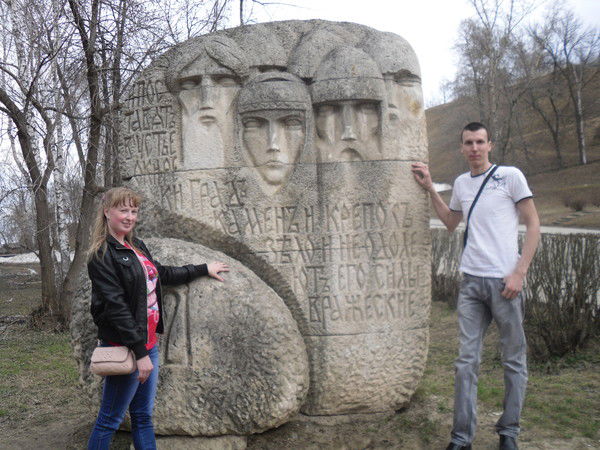 Солнышко Я Счастлива