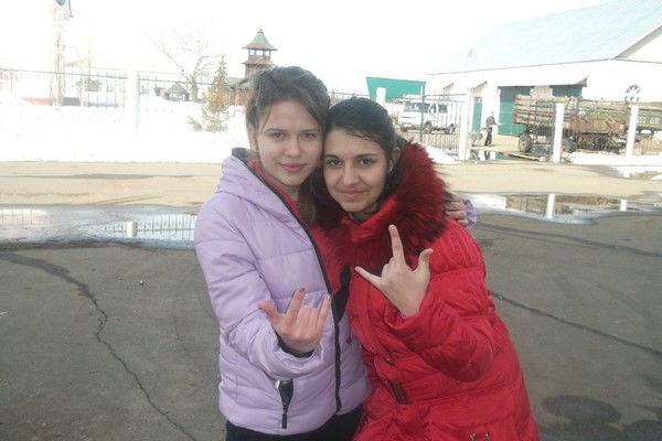 Твоё Солнышко