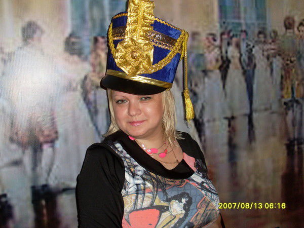 Светлана Буланова