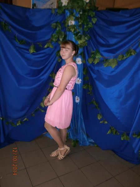 Кристя Таранович