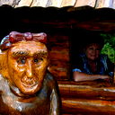 Людмила Петраковская