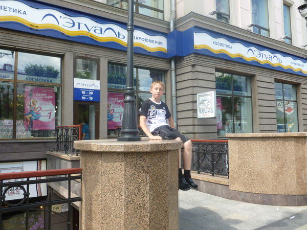 Сергей Гурычев