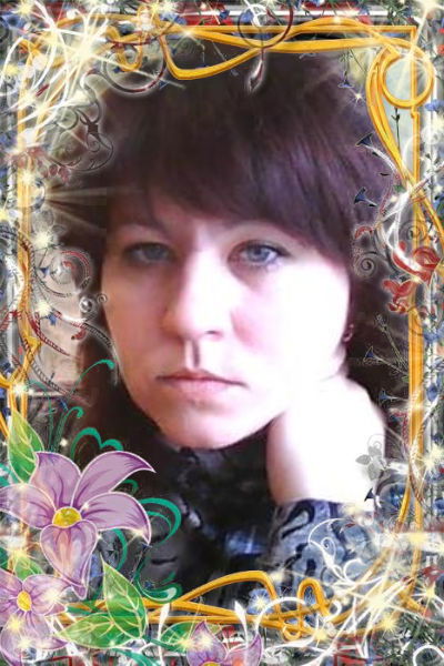 Татьяна Шавалеева