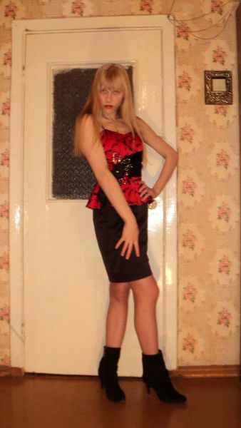 Елена Числова