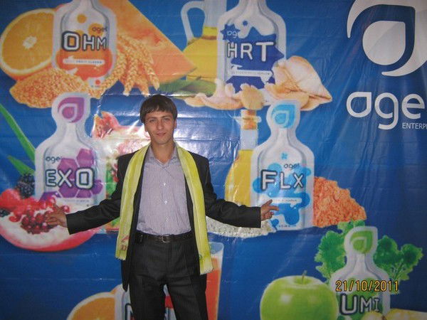 Павел Лобачёв