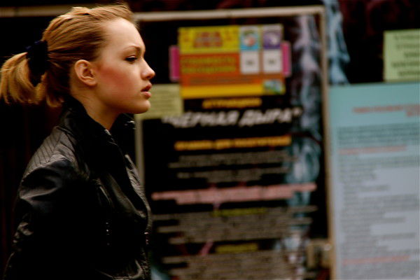 Кристина Чеботарева