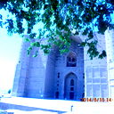 Nur Galam