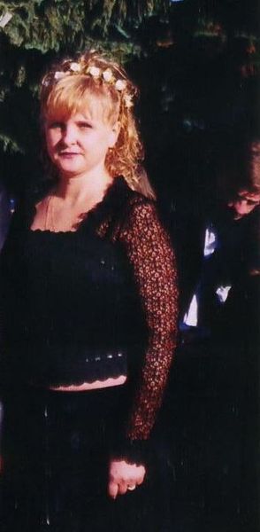 Ирина Левченко