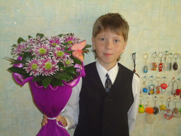 Ваня Радько